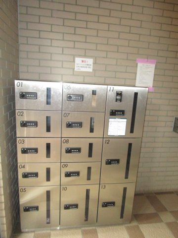 メイツ川越南大塚の設備