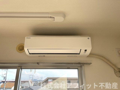 【設備】 | エバーグリーン手城 A棟 | エアコン