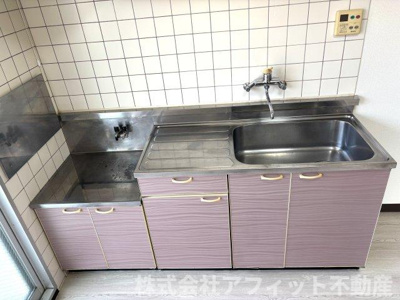 【キッチン】 | エバーグリーン手城 A棟