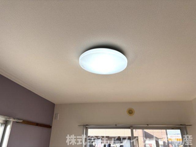 【その他】 | エバーグリーン手城 A棟 | 居室照明