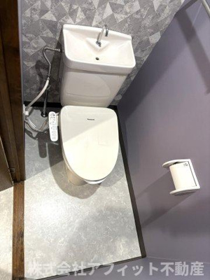 【トイレ】 | エバーグリーン手城 A棟 | 温水洗浄暖房便座