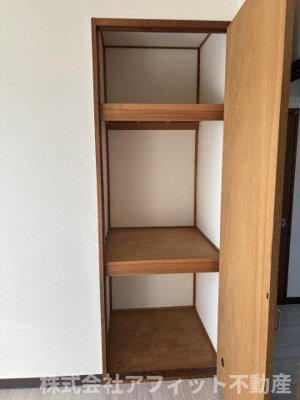 【収納】 | エバーグリーン手城 A棟 | 押入