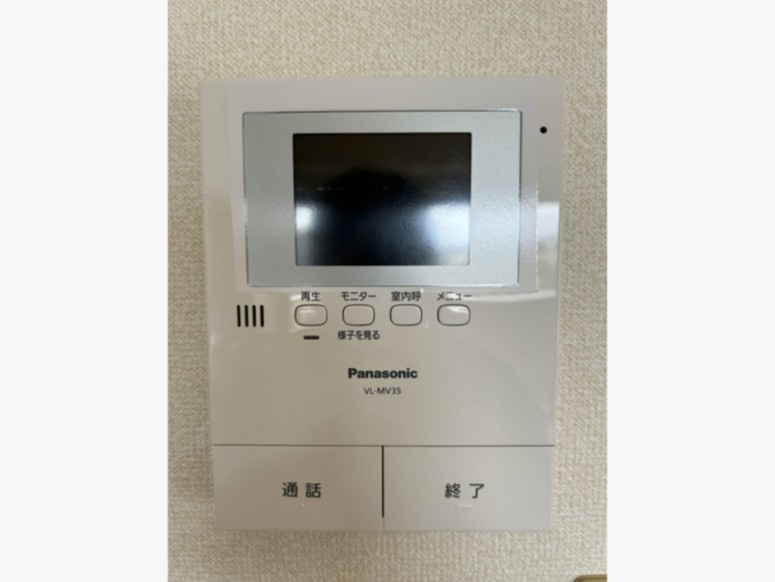 グランティーバのセキュリティ