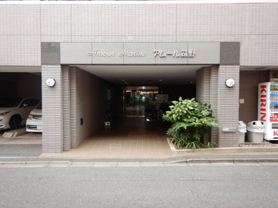 【エントランス】 | アムール森野