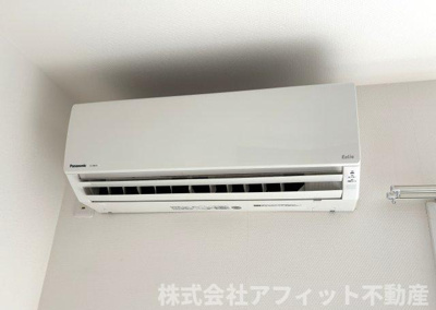 【設備】 | ノブリス　A棟 | エアコン