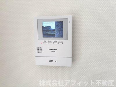 【セキュリティ】 | ノブリス　A棟 | TV付インターホン