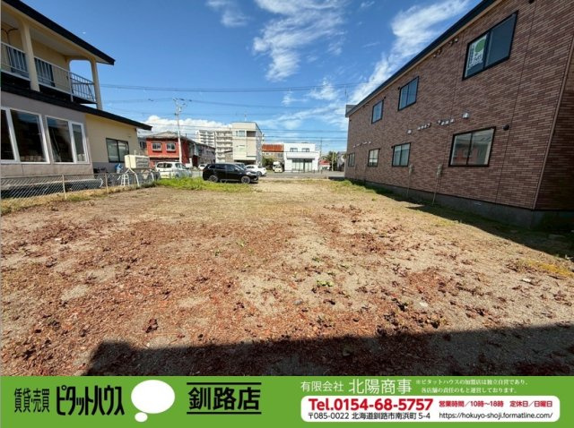 浪花町13丁目　売土地の外観