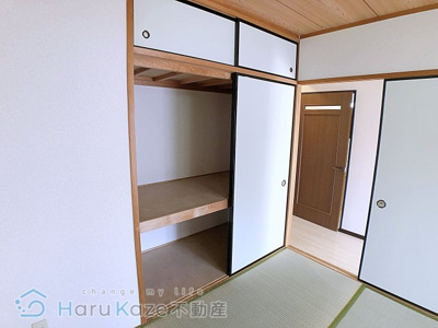 【収納】 | アクシス呼続【名古屋市賃貸・エレベーター付】