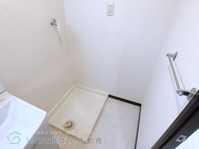 【設備】 | アクシス呼続【名古屋市賃貸・エレベーター付】