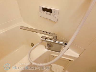 【浴室】 | アクシス呼続【名古屋市賃貸・エレベーター付】