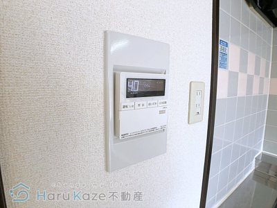 【設備】 | アクシス呼続【名古屋市賃貸・エレベーター付】