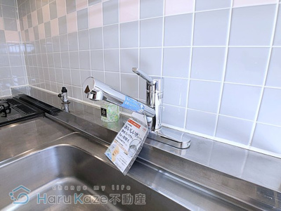 【キッチン】 | アクシス呼続【名古屋市賃貸・エレベーター付】