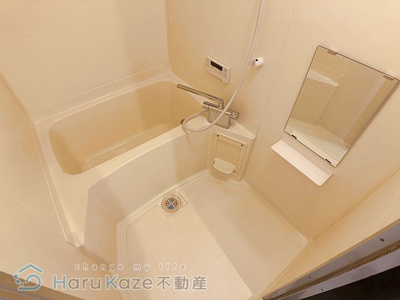 【浴室】 | アクシス呼続【名古屋市賃貸・エレベーター付】