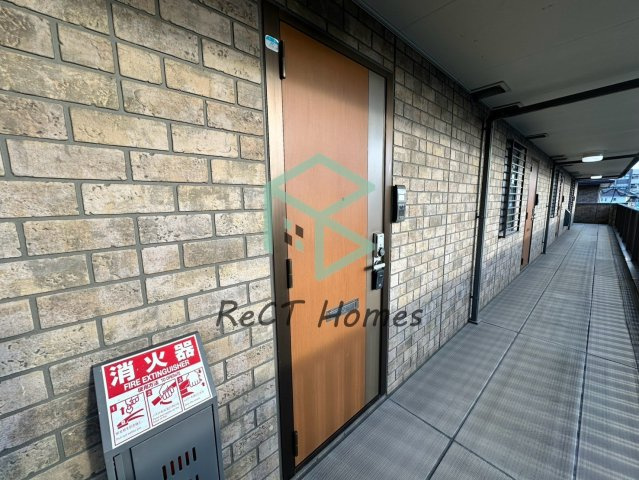ラフレシール B棟のその他