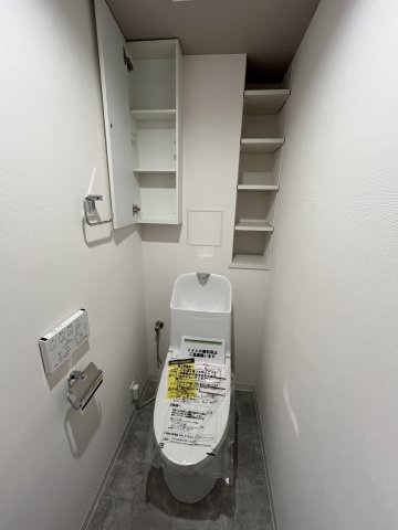 コスモつきみ野プライムコートのトイレ