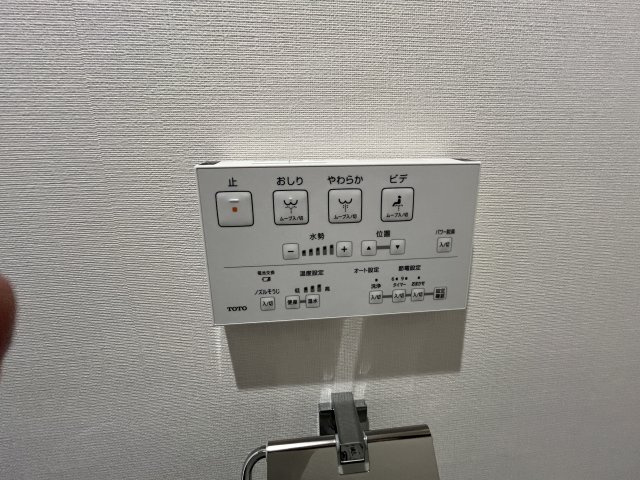 コスモつきみ野プライムコートの防犯設備