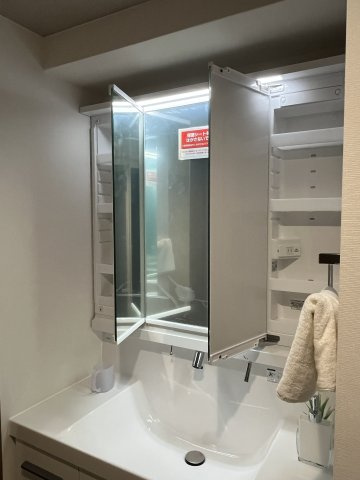 コスモつきみ野プライムコートの洗面所