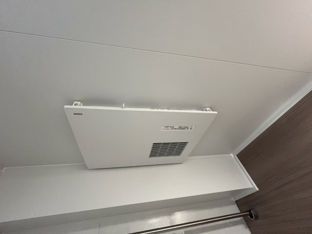 コスモつきみ野プライムコートのその他|便利でうれしい浴室換気乾燥機