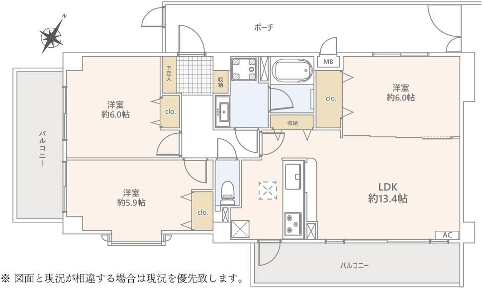 コスモつきみ野プライムコートの間取り