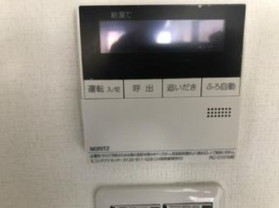 【設備】 | ルミエールブランシュ