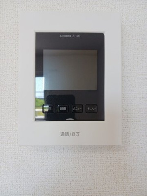 【セキュリティ】 | メゾン・カルム