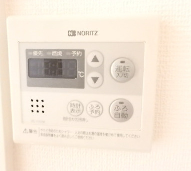 【設備】 | ファインクレスト仲宿