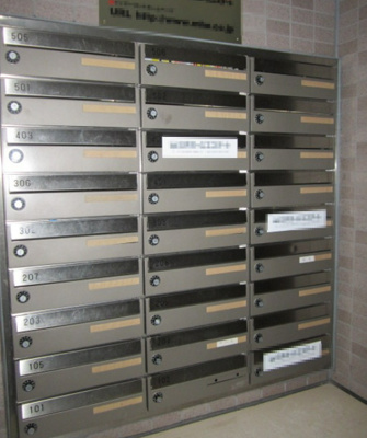 【その他】 | ファインクレスト仲宿