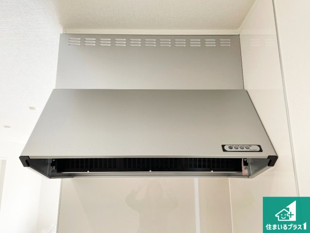 枚方市津田元町　第7期　新築一戸建ての設備|汚れにくいスロットフィルタでお手入れラクラク！ＬＥＤ照明付き！