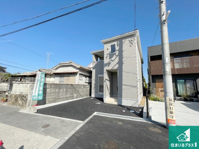 枚方市津田元町　第7期　新築一戸建ての外観|周辺は落ち着いた街並みの住宅地！子育てがしやすい住環境です！気になることがありましたら、お気軽にお問い合わせください！