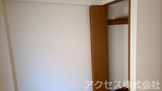 【収納】