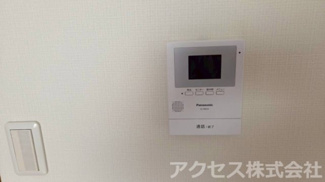 【セキュリティ】