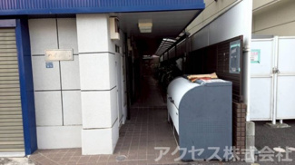 【その他共用部分】