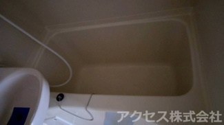 【浴室】