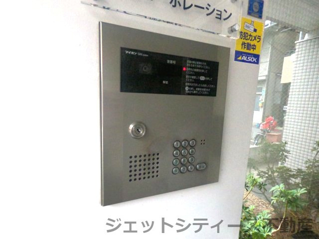 【セキュリティ】 | ケイズプレイス