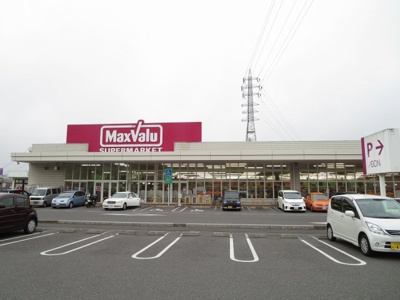 【周辺】 | アビエテルノⅢ | マックスバリュまで450m