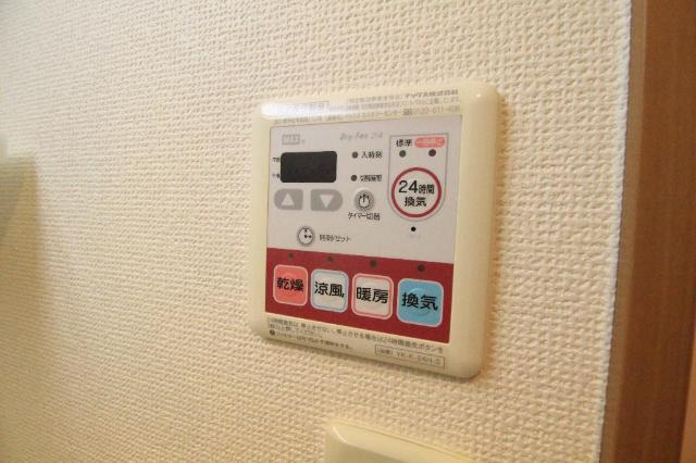 フロー・デリーの設備|室内設備