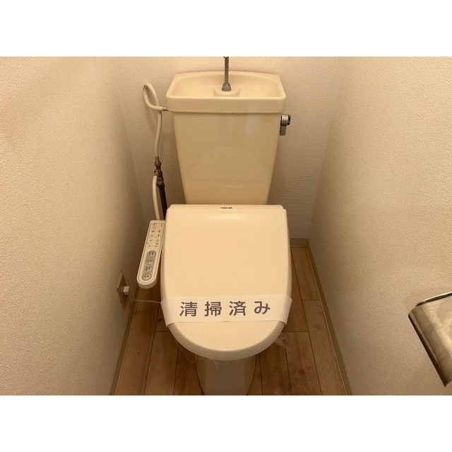 ホワイトパレス大宮のトイレ|ゆったりとした空間のトイレです