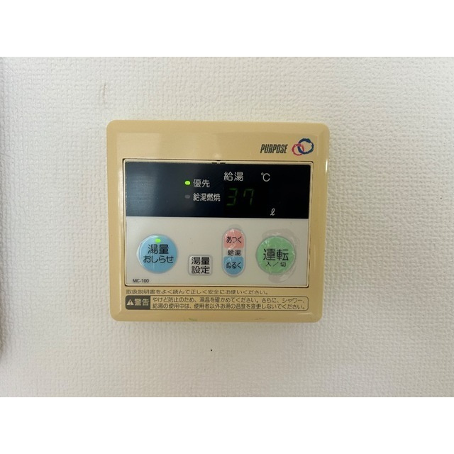 ホワイトパレス大宮のその他