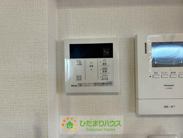 ワイウッドコート羽生市砂山第1期　新築一戸建て　05の発電・温水設備