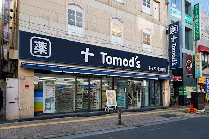 レオパレス浦和常盤の周辺