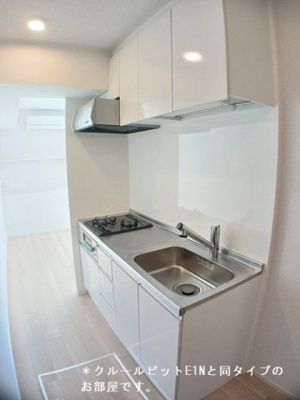 【キッチン】 | Ｏａｋ・Ｓｅｒｉｏ