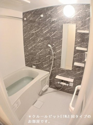 【浴室】 | Ｏａｋ・Ｓｅｒｉｏ