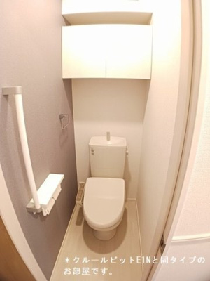 【トイレ】 | Ｏａｋ・Ｓｅｒｉｏ