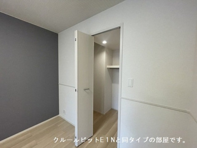 【収納】 | Ｏａｋ・Ｓｅｒｉｏ