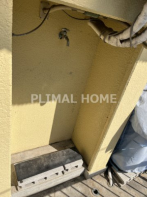 【設備】 | コスモ神奈川