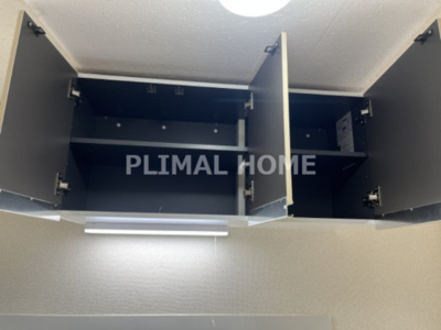 【収納】 | コスモ神奈川