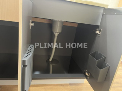 【収納】 | コスモ神奈川