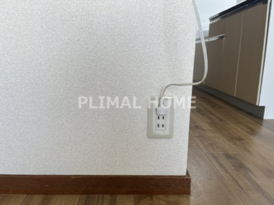 【その他】 | コスモ神奈川