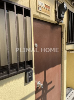 【玄関】 | コスモ神奈川