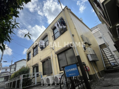 【外観】 | コスモ神奈川